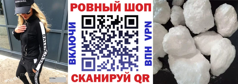 Виды наркотиков купить Сорск Cocaine Амфетамин Бошки Шишки Меф мяу мяу СК