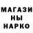 ГАШИШ гарик KTS
