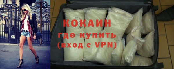 гашик Абдулино