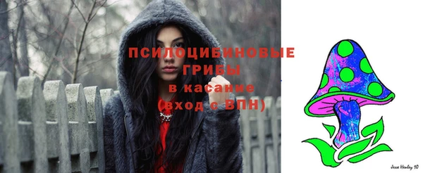 мефедрон Абаза