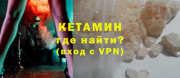 гашик Абдулино