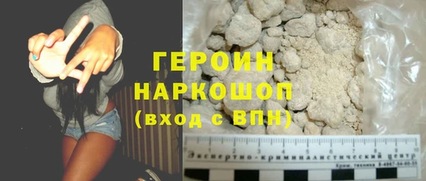 мет Покров