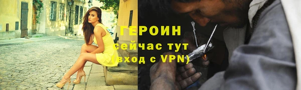 гашик Абдулино