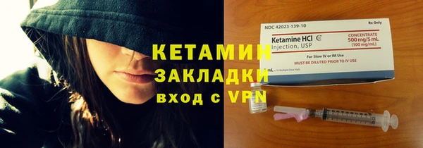 2c-b Алексеевка