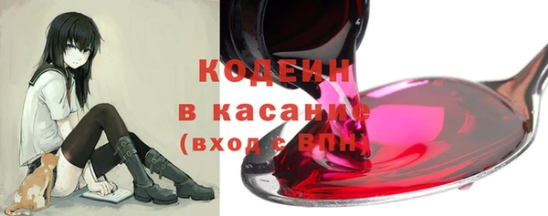 jwh Покровск