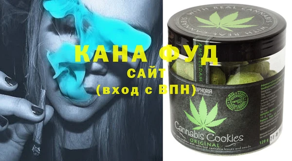 марки lsd Алексин