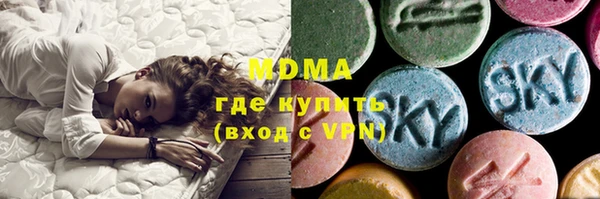 гашик Абдулино