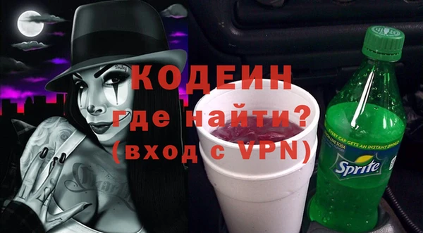 гашик Абдулино