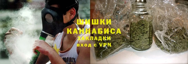 мет Абинск