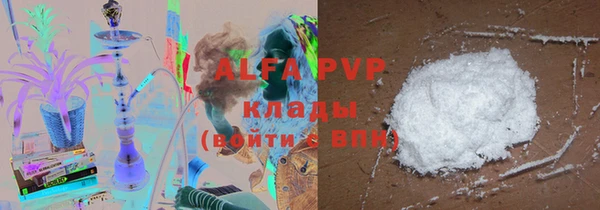 гашик Абдулино