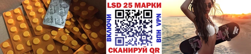 цены   Сорск  ЛСД экстази ecstasy 
