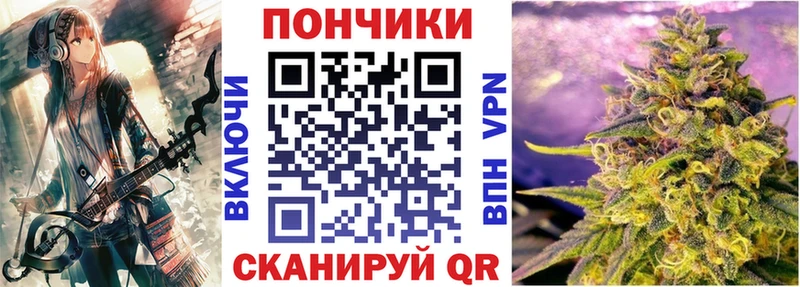 МАРИХУАНА LSD WEED  Сорск 